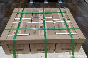 锦州湾空运酒水【机场货运当天